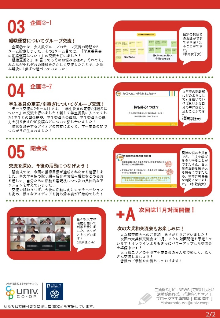 Slide2.jpg