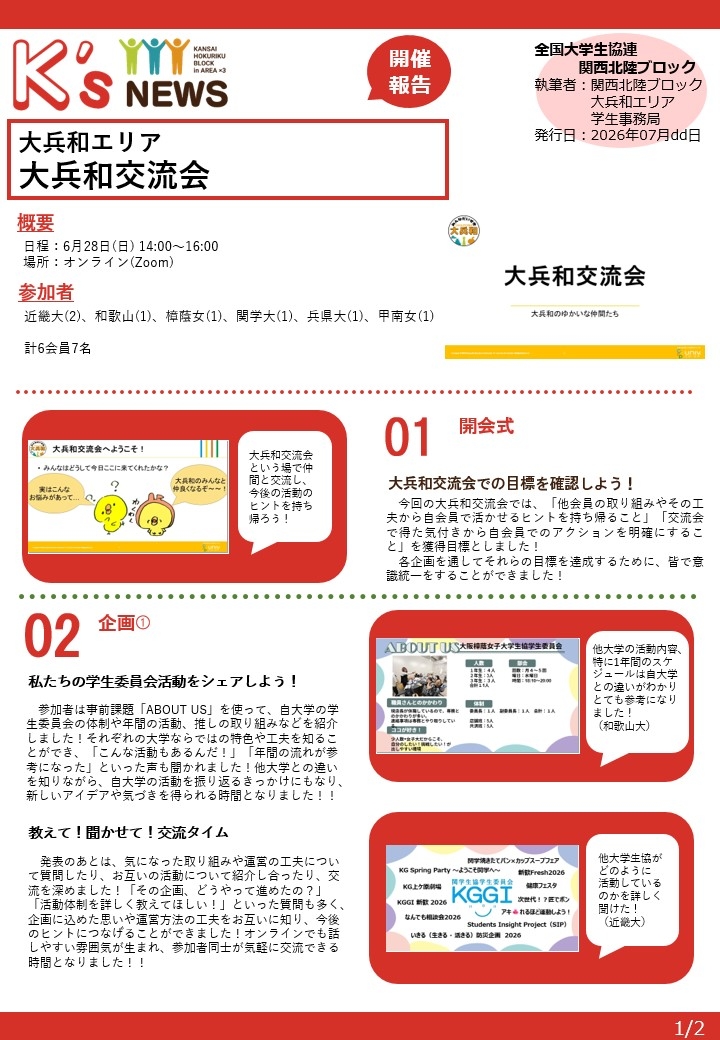Slide1.jpg